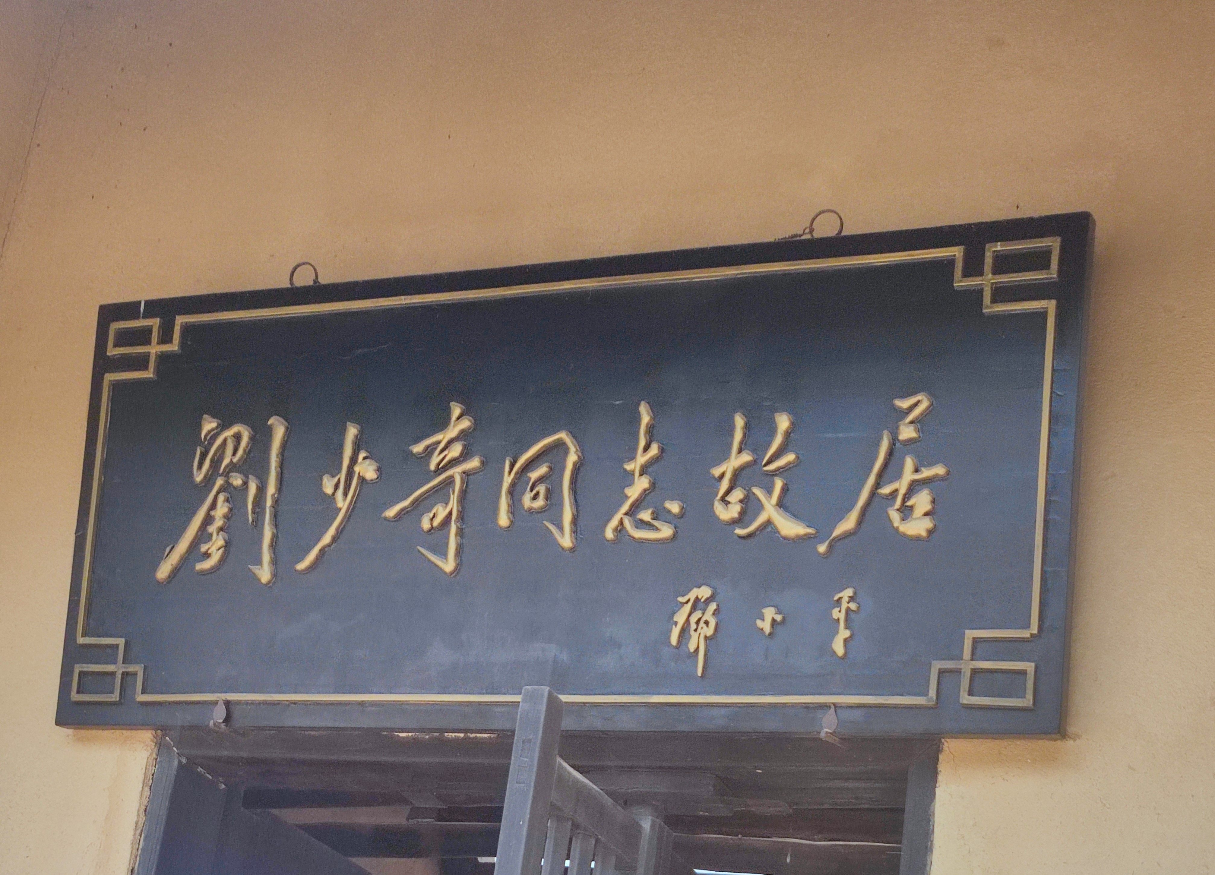長沙市威龍保安服務有限公司,威龍保安服務,長沙保安公司,湖南保安服務,銀行保安,安保公司,明星安保
