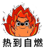 長沙市威龍保安服務有限公司,威龍保安服務,長沙保安公司,湖南保安服務,銀行保安,安保公司,明星安保