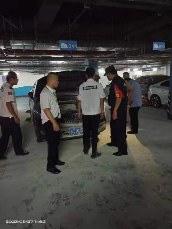 長沙市威龍保安服務有限公司,威龍保安服務,長沙保安公司,湖南保安服務,銀行保安,安保公司,明星安保