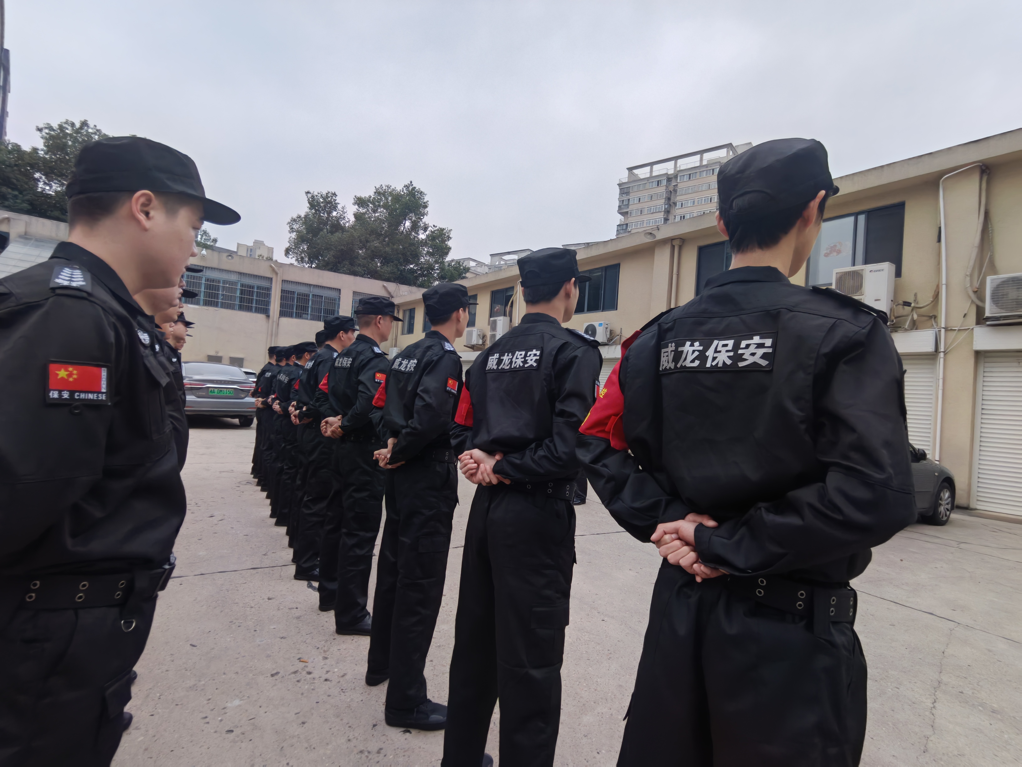 長沙市威龍保安服務有限公司,威龍保安服務,長沙保安公司,湖南保安服務,銀行保安,安保公司,明星安保