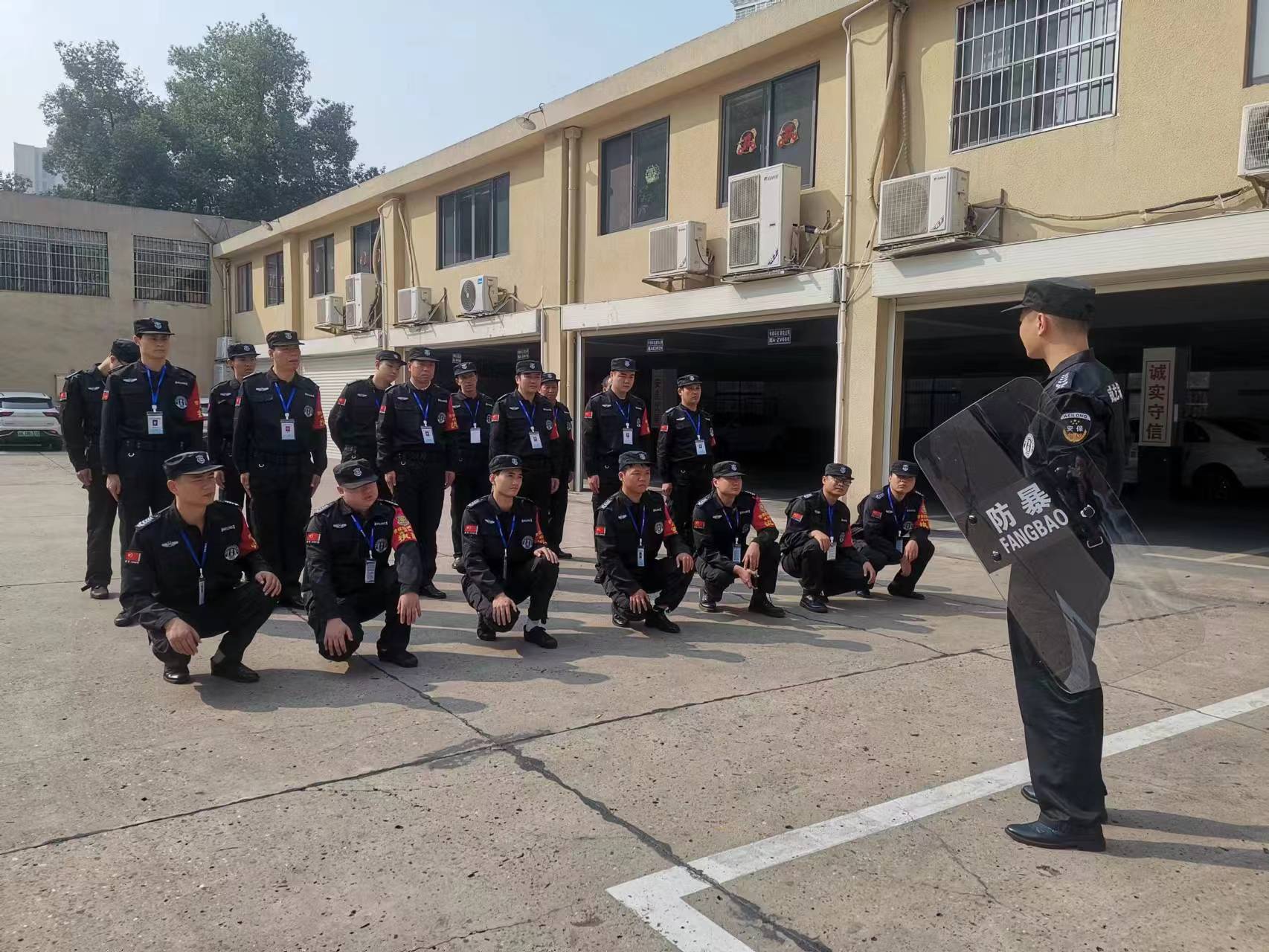 長沙市威龍保安服務有限公司,威龍保安服務,長沙保安公司,湖南保安服務,銀行保安,安保公司,明星安保