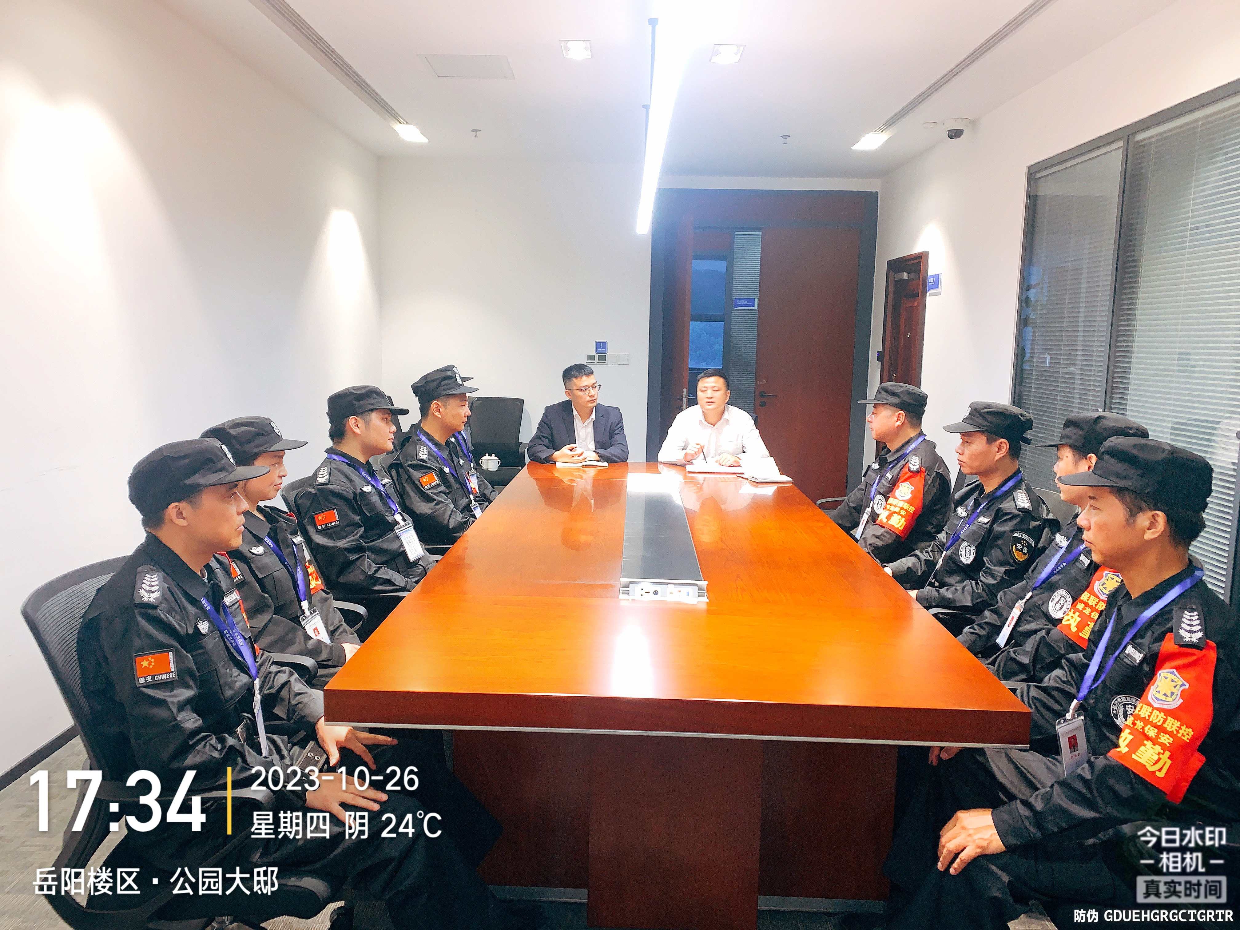 長沙市威龍保安服務有限公司,威龍保安服務,長沙保安公司,湖南保安服務,銀行保安,安保公司,明星安保