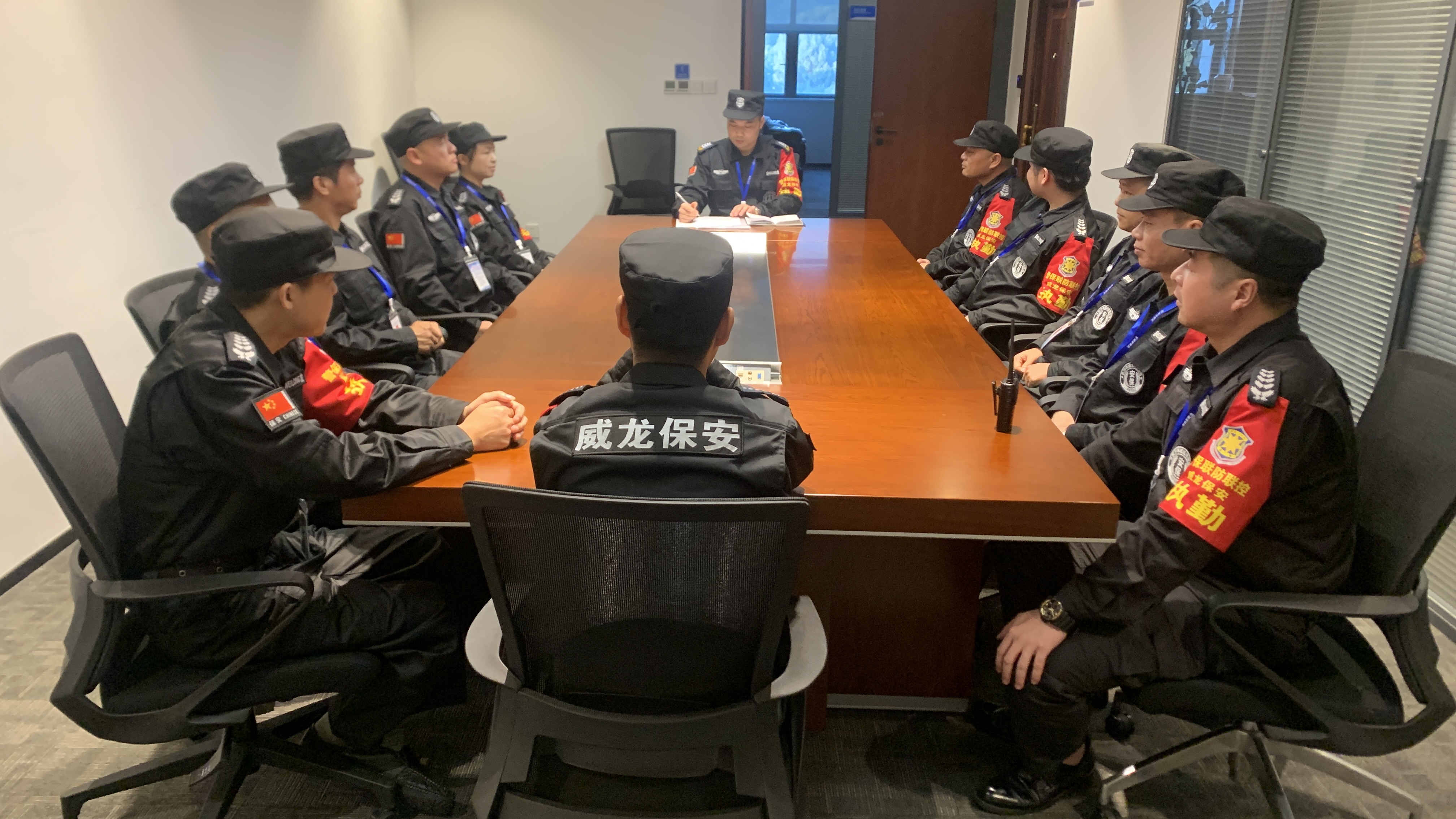 長沙市威龍保安服務有限公司,威龍保安服務,長沙保安公司,湖南保安服務,銀行保安,安保公司,明星安保