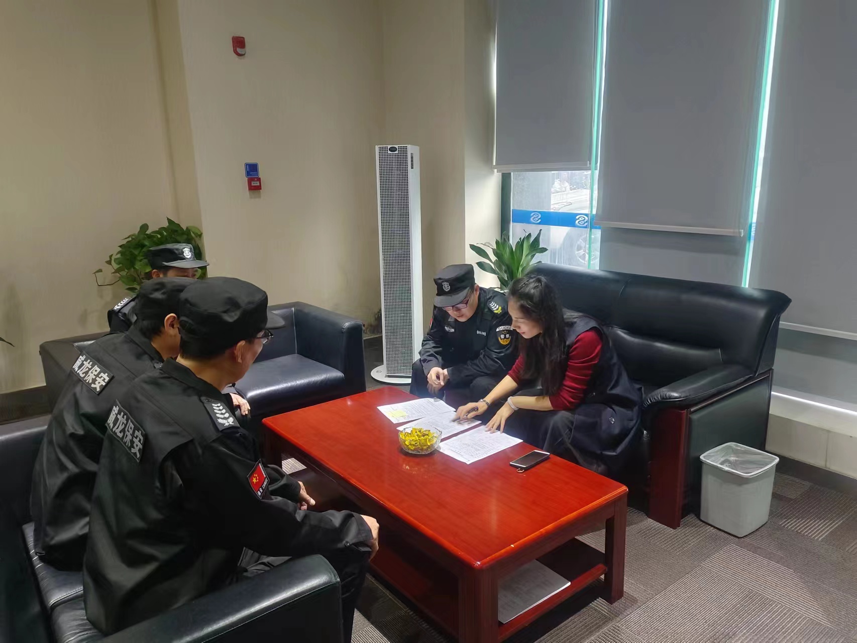 長沙市威龍保安服務有限公司,威龍保安服務,長沙保安公司,湖南保安服務,銀行保安,安保公司,明星安保
