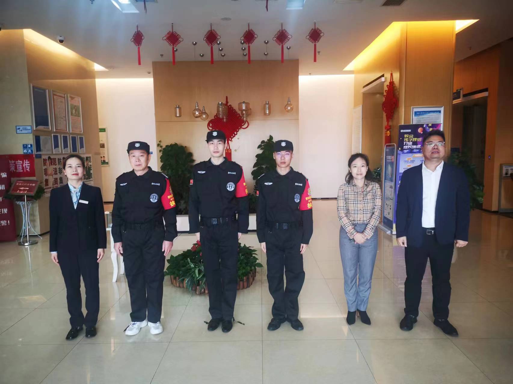 長沙市威龍保安服務有限公司,威龍保安服務,長沙保安公司,湖南保安服務,銀行保安,安保公司,明星安保