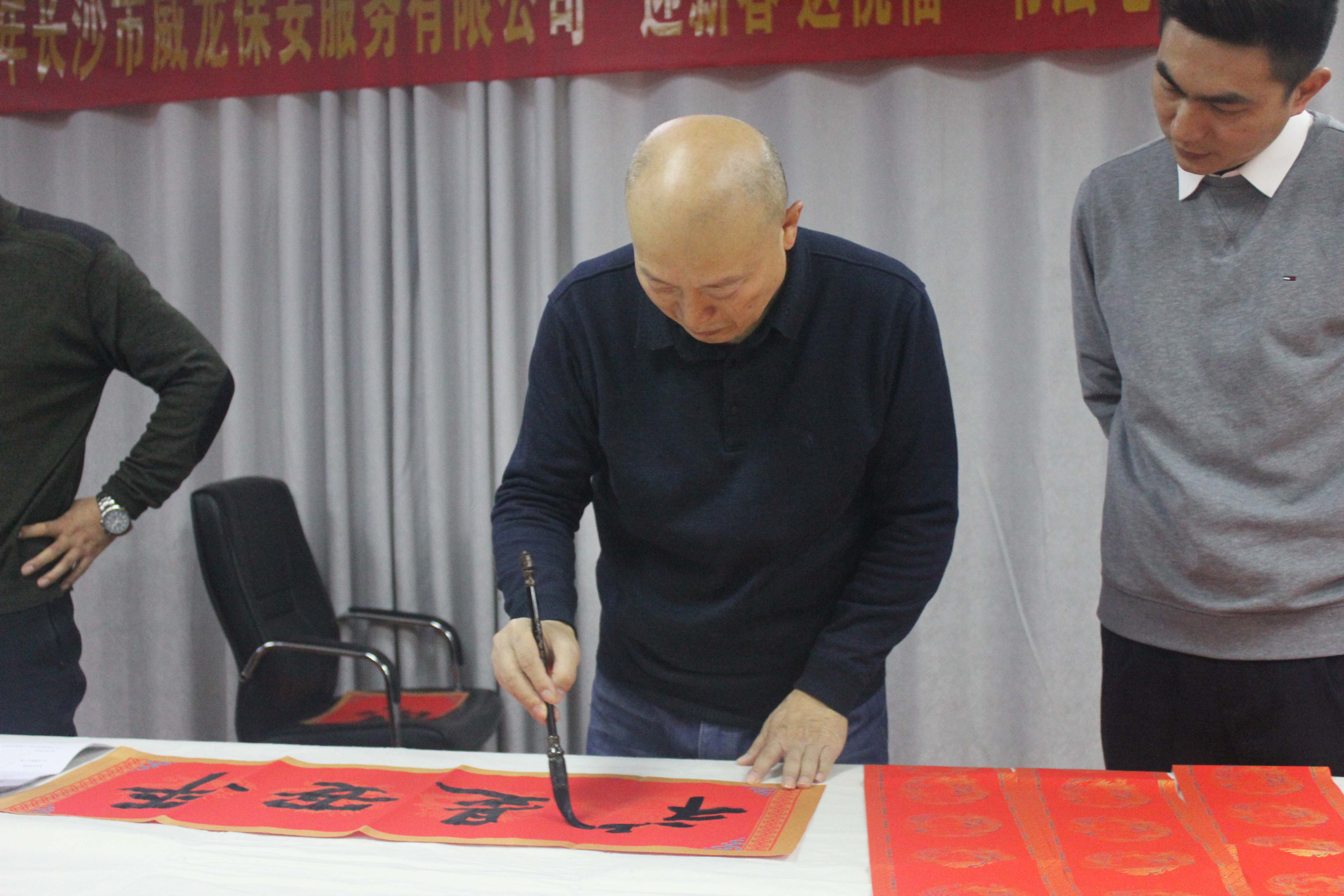 長沙市威龍保安服務(wù)有限公司,威龍保安服務(wù),長沙保安公司,湖南保安服務(wù),銀行保安,安保公司,明星安保