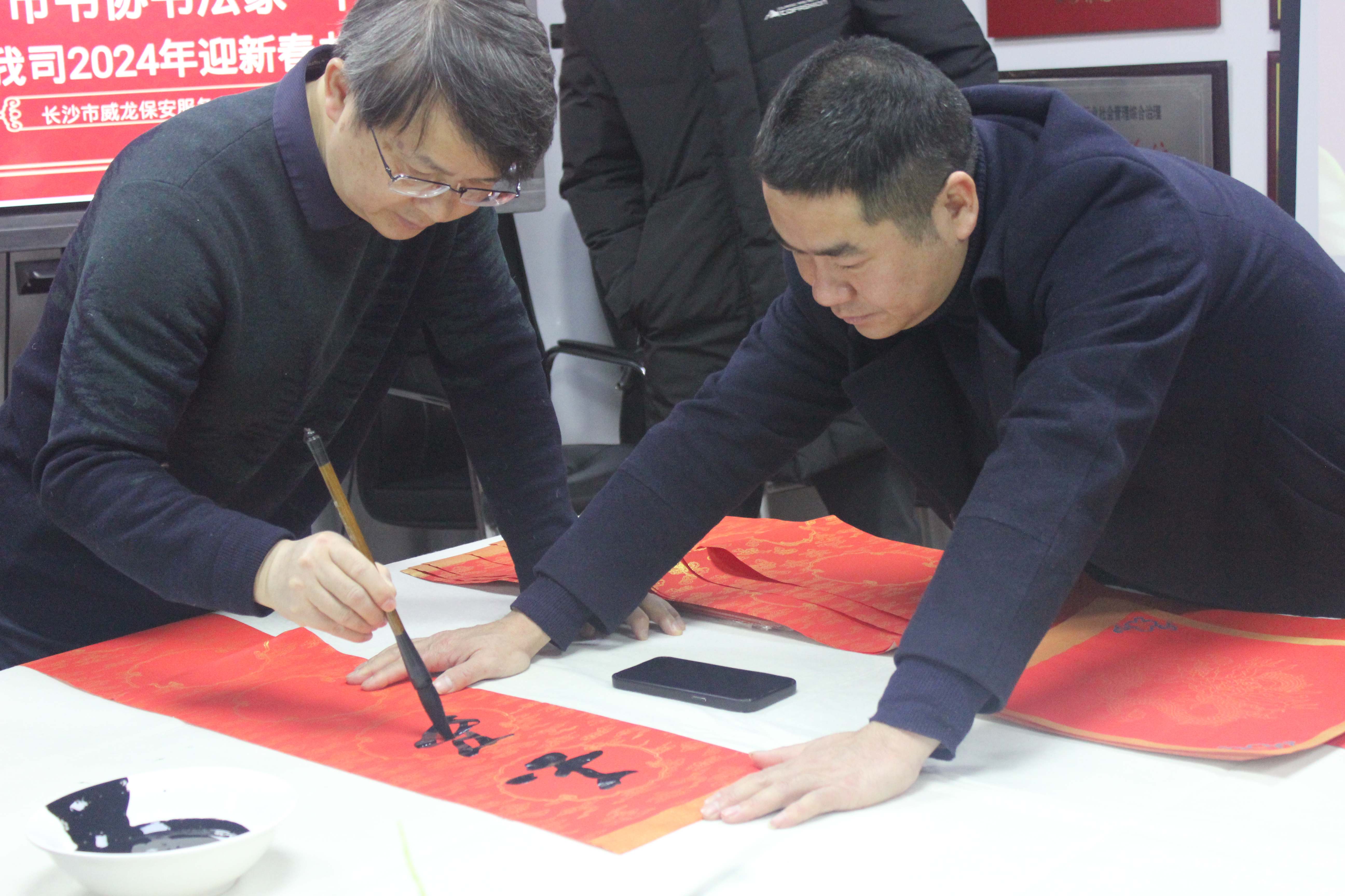 長沙市威龍保安服務(wù)有限公司,威龍保安服務(wù),長沙保安公司,湖南保安服務(wù),銀行保安,安保公司,明星安保