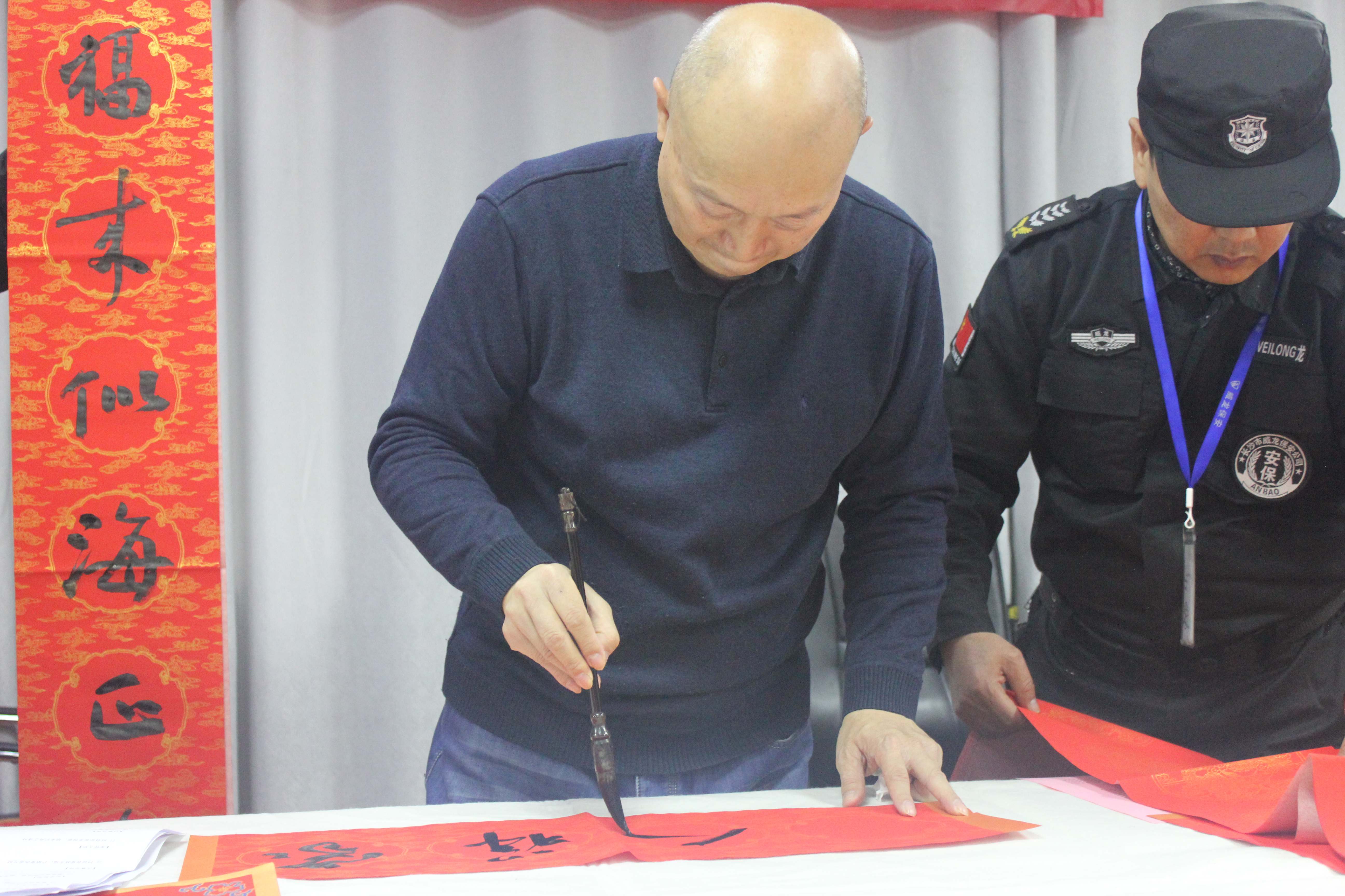長沙市威龍保安服務(wù)有限公司,威龍保安服務(wù),長沙保安公司,湖南保安服務(wù),銀行保安,安保公司,明星安保