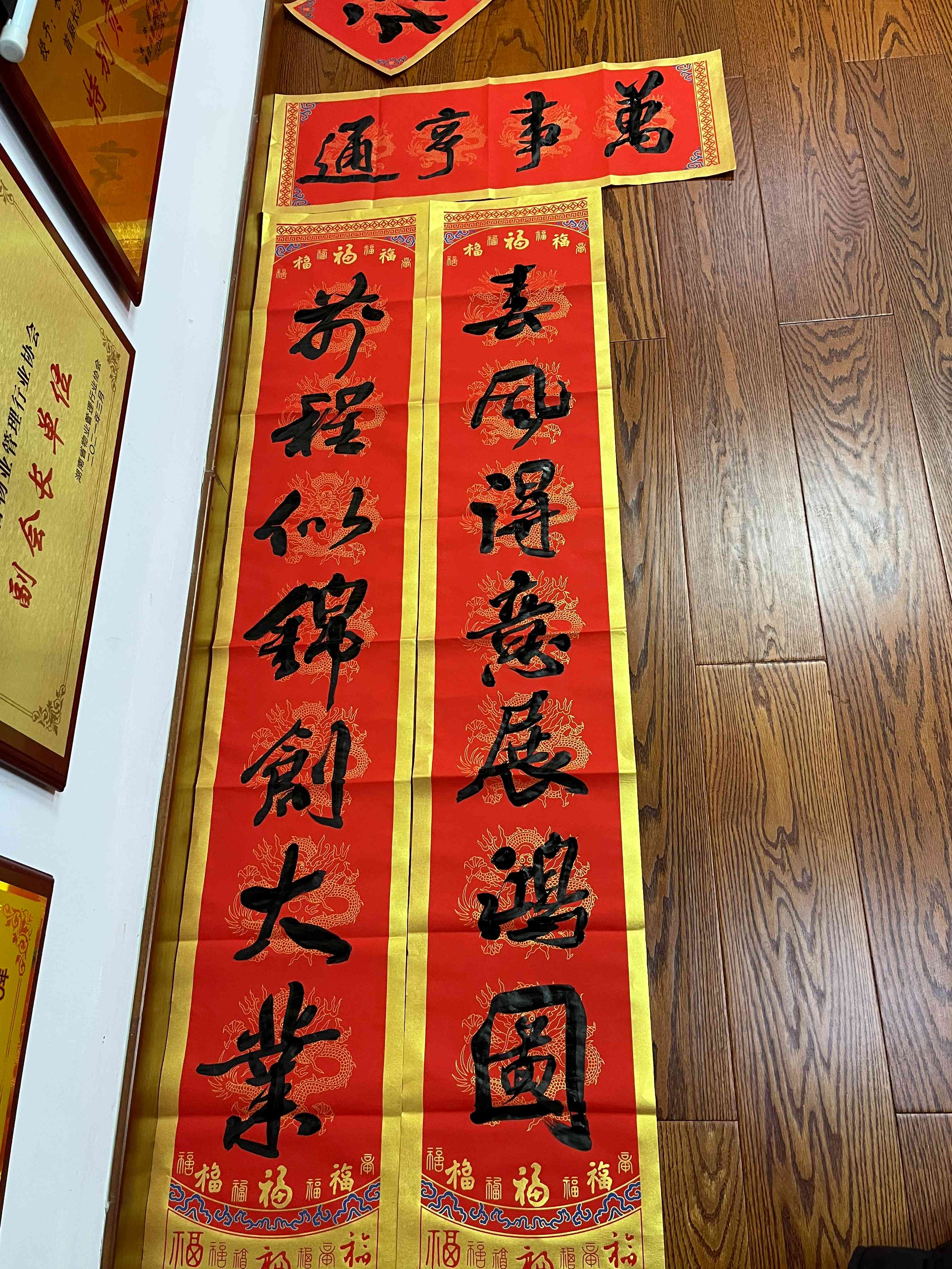 長沙市威龍保安服務(wù)有限公司,威龍保安服務(wù),長沙保安公司,湖南保安服務(wù),銀行保安,安保公司,明星安保