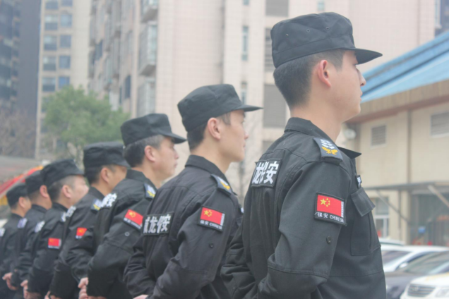 長沙市威龍保安服務(wù)有限公司,威龍保安服務(wù),長沙保安公司,湖南保安服務(wù),銀行保安,安保公司,明星安保