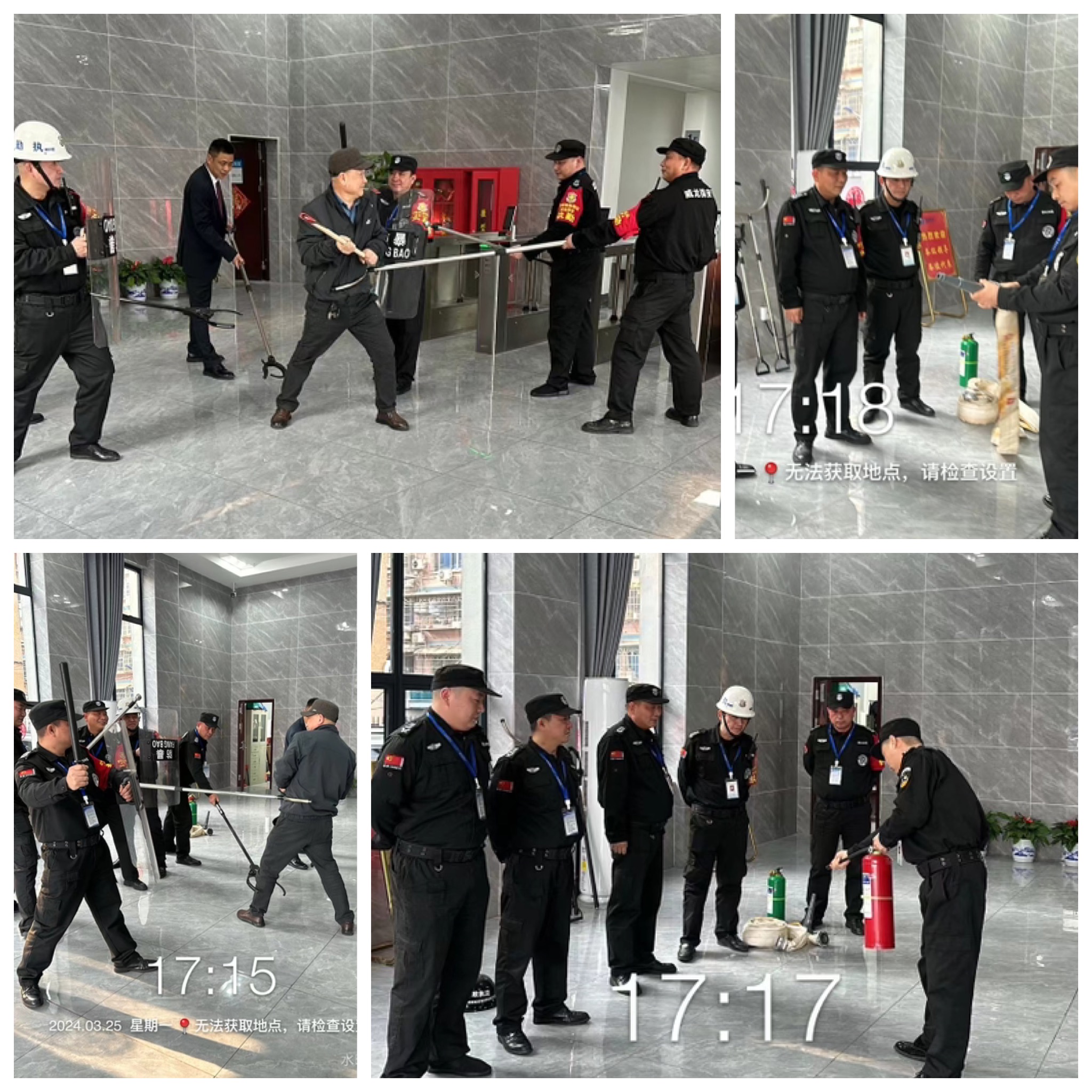 長沙市威龍保安服務有限公司,威龍保安服務,長沙保安公司,湖南保安服務,銀行保安,安保公司,明星安保