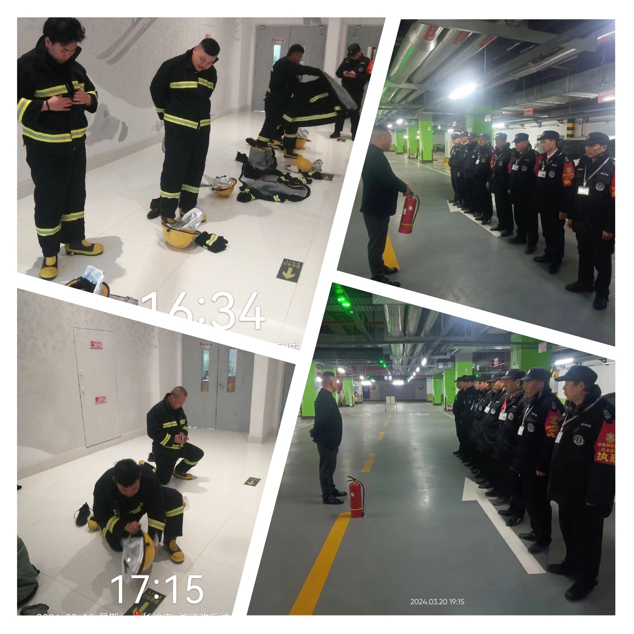 長沙市威龍保安服務有限公司,威龍保安服務,長沙保安公司,湖南保安服務,銀行保安,安保公司,明星安保