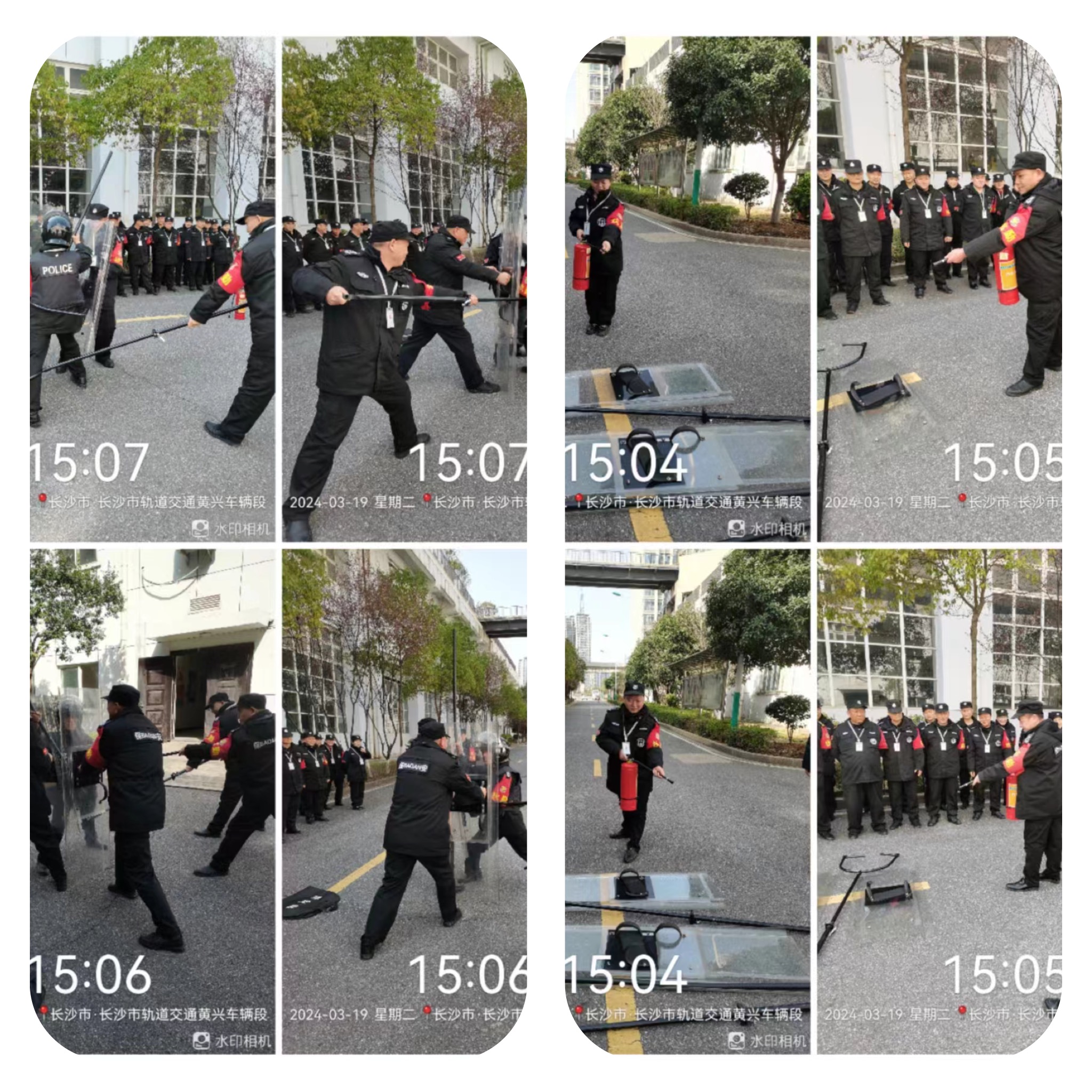 長沙市威龍保安服務有限公司,威龍保安服務,長沙保安公司,湖南保安服務,銀行保安,安保公司,明星安保