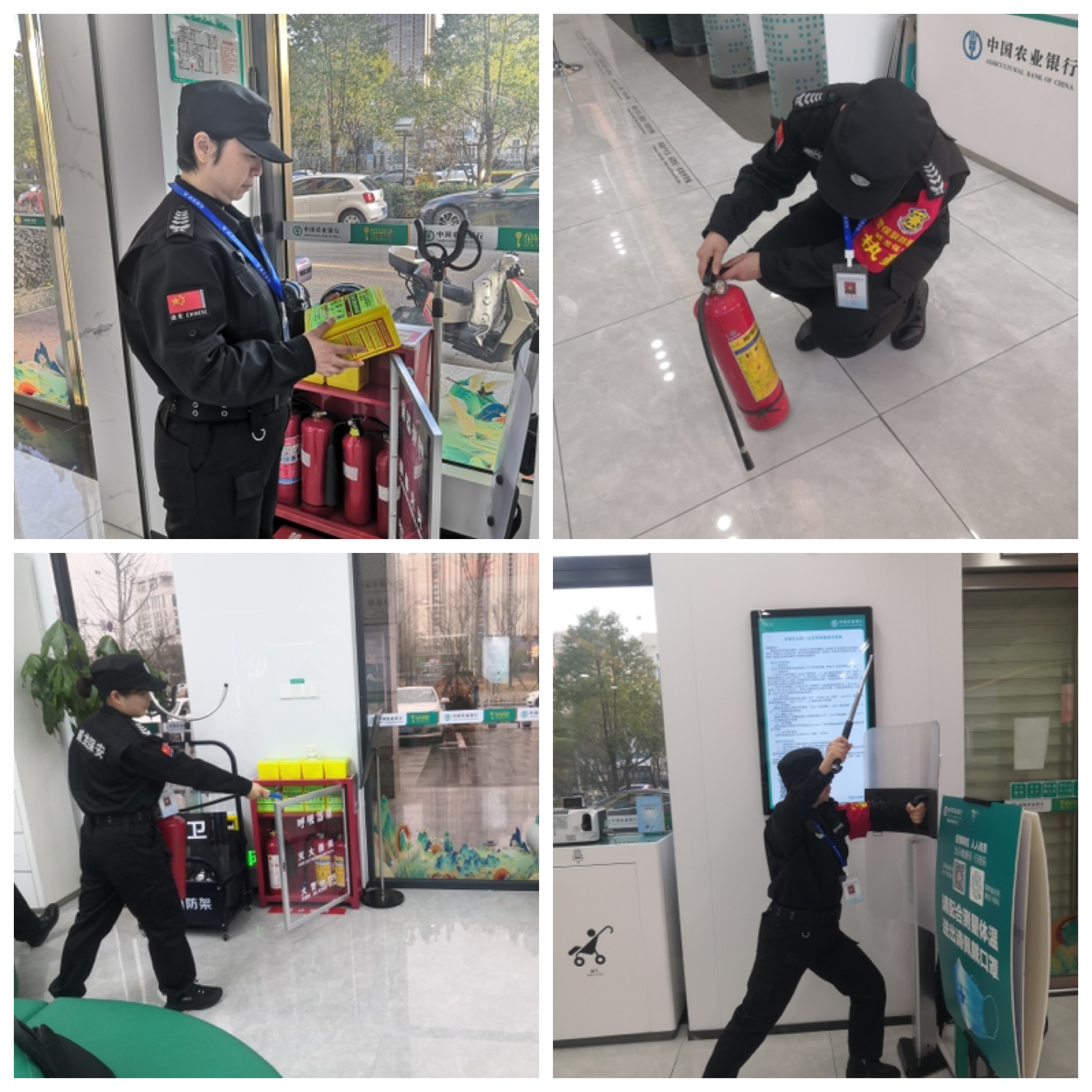長沙市威龍保安服務有限公司,威龍保安服務,長沙保安公司,湖南保安服務,銀行保安,安保公司,明星安保