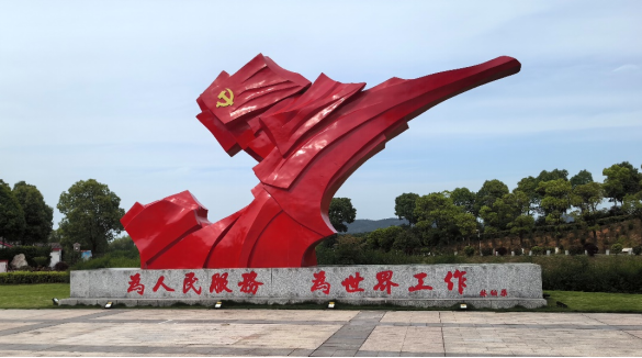 長沙市威龍保安服務有限公司,威龍保安服務,長沙保安公司,湖南保安服務,銀行保安,安保公司,明星安保