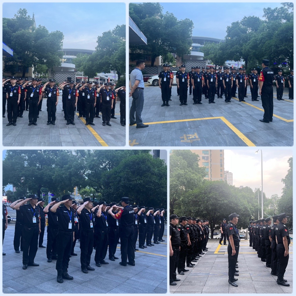 長沙市威龍保安服務(wù)有限公司,威龍保安服務(wù),長沙保安公司,湖南保安服務(wù),銀行保安,安保公司,明星安保