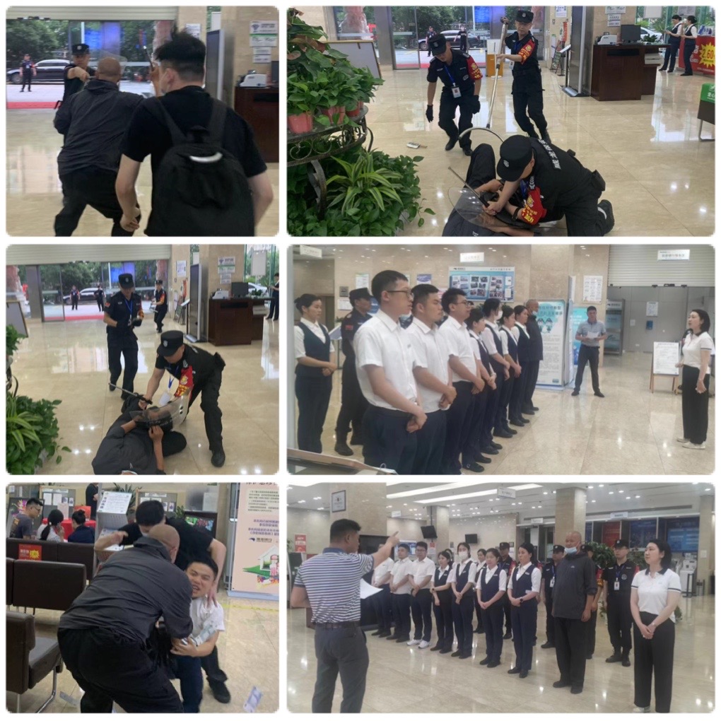 長沙市威龍保安服務(wù)有限公司,威龍保安服務(wù),長沙保安公司,湖南保安服務(wù),銀行保安,安保公司,明星安保